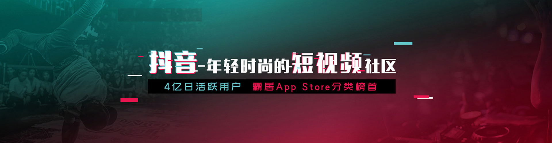 德宏百度怎么推广